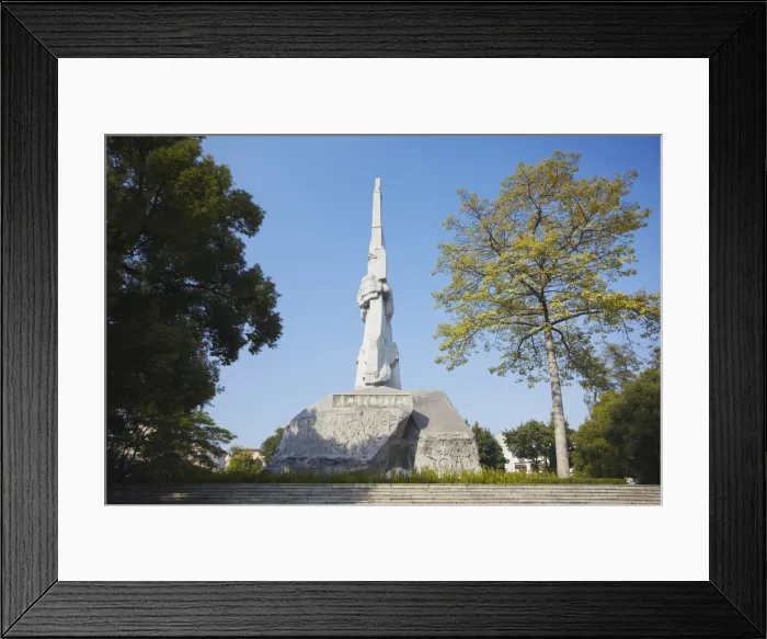 Framed Print : Guangzhou Communists Uprising Monument in Martyrs Memorial Garden, Guangzhou Framed Print : Guangzhou Communists Uprising Monument in Martyrs Memorial Garden, Guangzhou