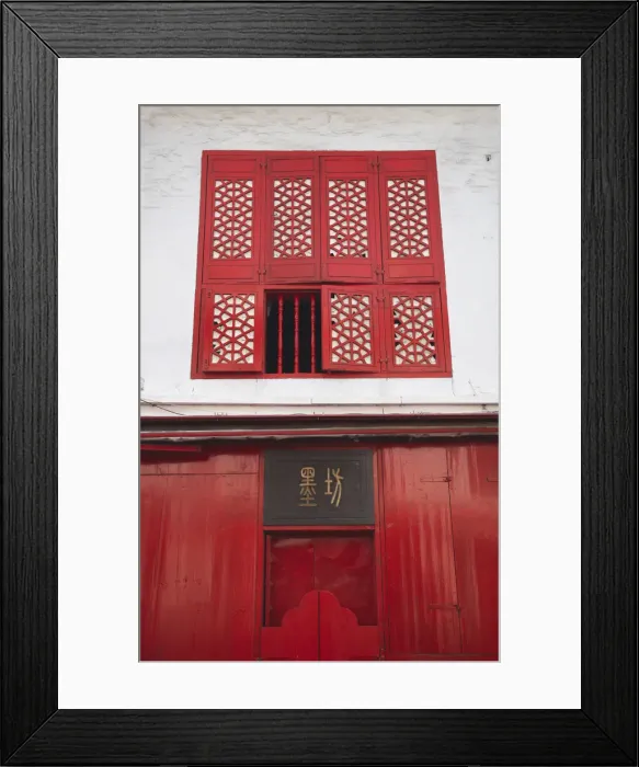 Framed Print : Renovated Chinese shop, Macau, China Framed Print : Renovated Chinese shop, Macau, China