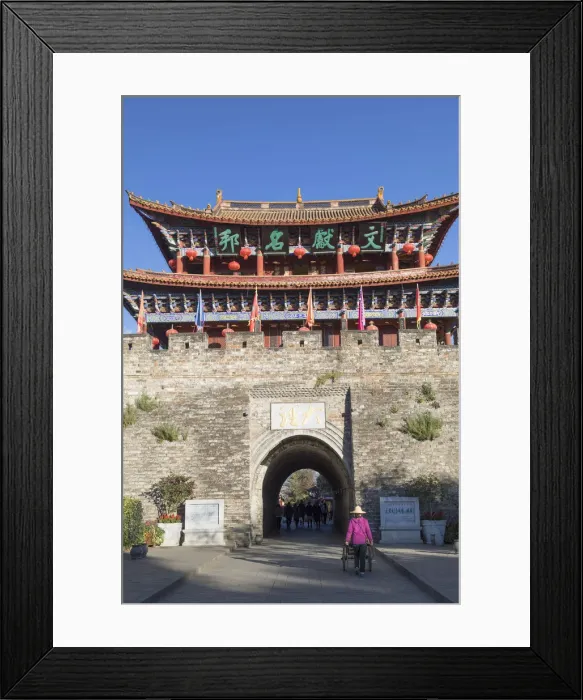 Framed Print : South Gate, Dali, Yunnan, China Framed Print : South Gate, Dali, Yunnan, China