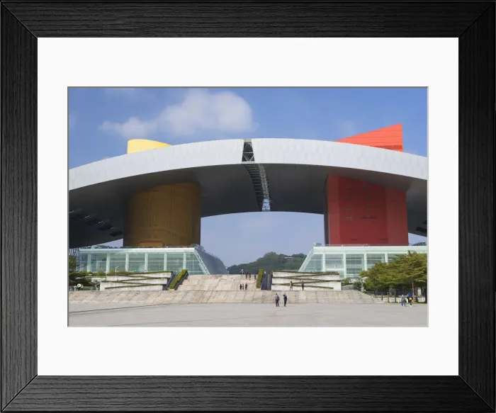 Framed Print : Civic Centre in Civic Square, Futian, Shenzhen, Guangdong, China