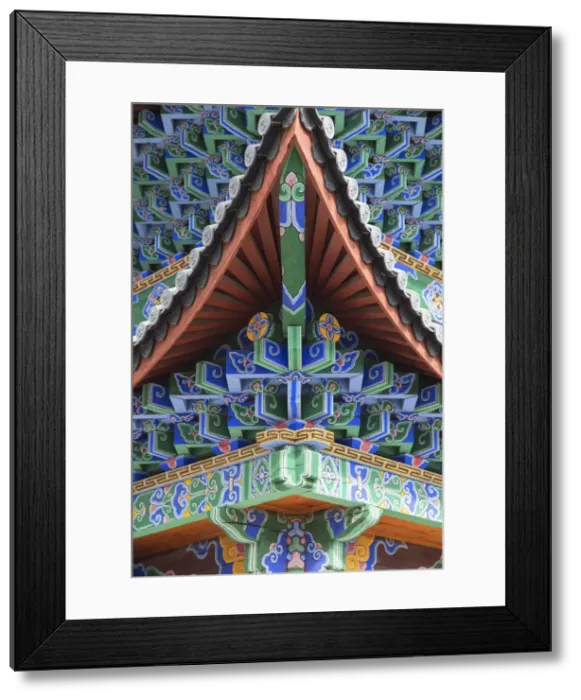 Framed Print : Mu Family Mansion, Lijiang (UNESCO World Heritage Site), Yunnan, China Framed Print : Mu Family Mansion, Lijiang (UNESCO World Heritage Site), Yunnan, China