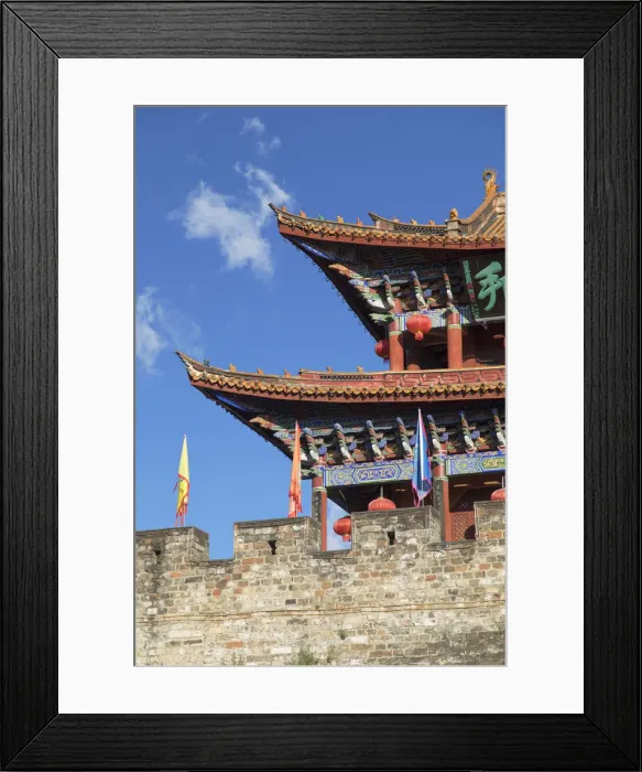 Framed Print : South Gate, Dali, Yunnan, China