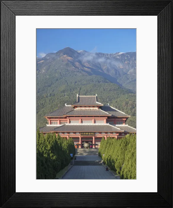 Framed Print : Chongsheng Temple, Dali, Yunnan, China Framed Print : Chongsheng Temple, Dali, Yunnan, China