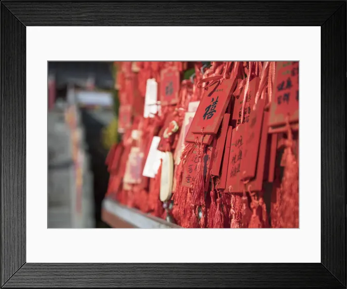Framed Print : Prayer cards at Chongsheng Temple, Dali, Yunnan, China