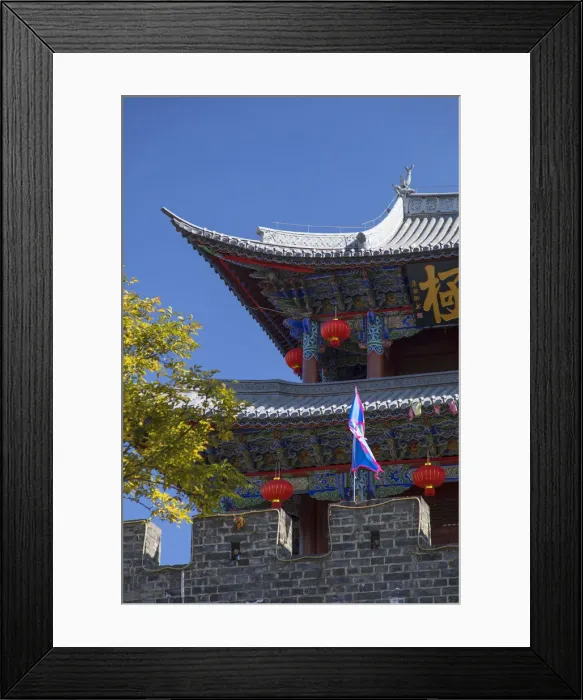 Framed Print : North Gate, Dali, Yunnan, China Framed Print : North Gate, Dali, Yunnan, China