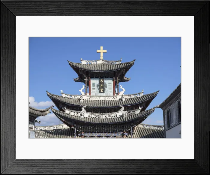 Framed Print : Catholic church, Dali, Yunnan, China Framed Print : Catholic church, Dali, Yunnan, China
