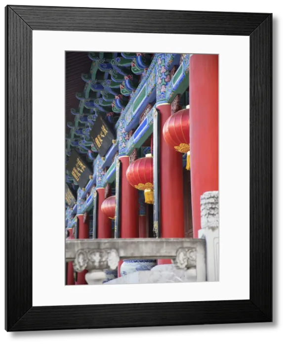 Framed Print : Mu Family Mansion, Lijiang (UNESCO World Heritage Site), Yunnan, China Framed Print : Mu Family Mansion, Lijiang (UNESCO World Heritage Site), Yunnan, China