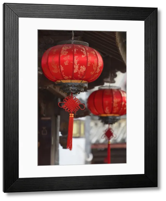 Framed Print : Lanterns, Lijiang (UNESCO World Heritage Site), Yunnan, China Framed Print : Lanterns, Lijiang (UNESCO World Heritage Site), Yunnan, China