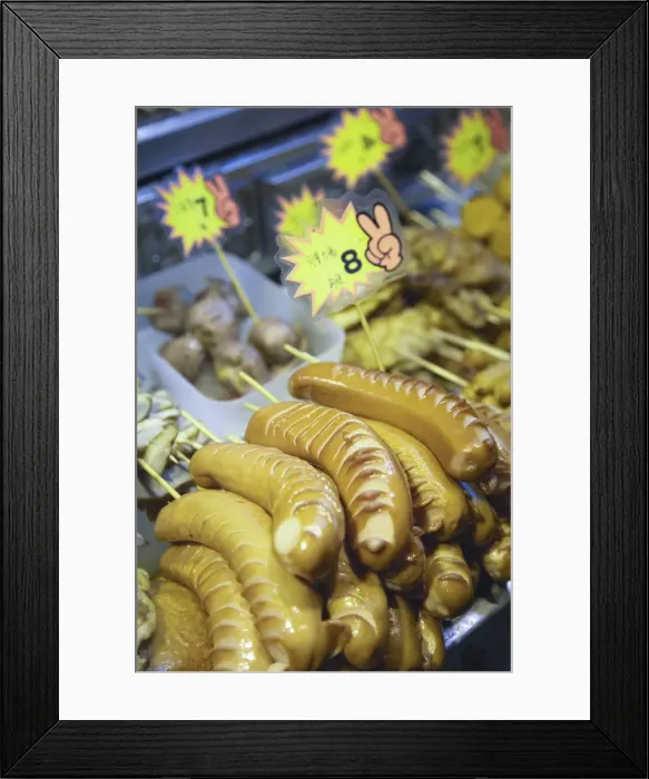 Framed Print : Cantonese street food at stall, Mongkok, Hong Kong, China Framed Print : Cantonese street food at stall, Mongkok, Hong Kong, China