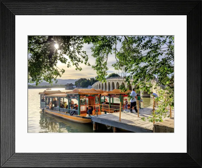 Framed Print : China, Beijing, the Summer Palace, Seventeen Arches Bridge
