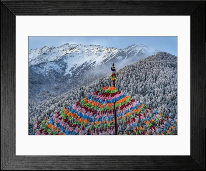 Framed Print : Asia, China, Sichuan Province, Shuangqiao Valley, Xiaojin County, Buddhist Stupa Framed Print : Asia, China, Sichuan Province, Shuangqiao Valley, Xiaojin County, Buddhist Stupa