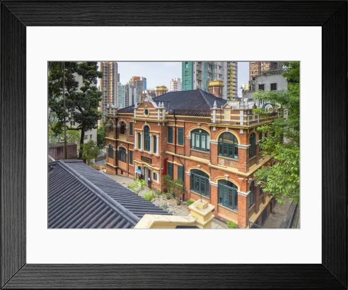 Framed Print : Museum of Medical Sciences, Sheung Wan, Hong Kong Island, Hong Kong Framed Print : Museum of Medical Sciences, Sheung Wan, Hong Kong Island, Hong Kong