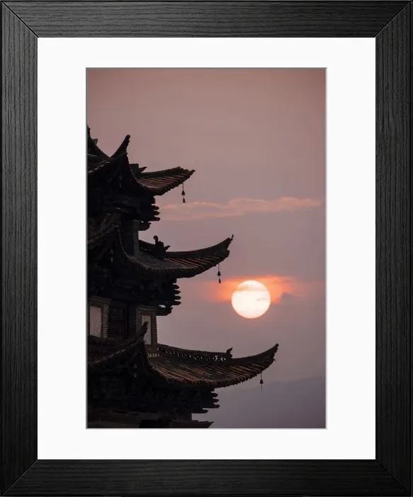 Framed Print : Twin Dragon Bridge at sunset, Jianshui, Yunnan Province, China Framed Print : Twin Dragon Bridge at sunset, Jianshui, Yunnan Province, China