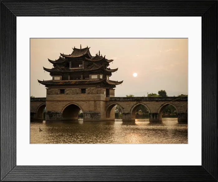 Framed Print : Twin Dragon Bridge at sunset, Jianshui, Yunnan Province, China Framed Print : Twin Dragon Bridge at sunset, Jianshui, Yunnan Province, China