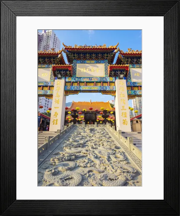 Framed Print : Gate in front of main altar at Wong Tai Sin (Sik Sik Yuen) Temple, Wong Tai Sin district Framed Print : Gate in front of main altar at Wong Tai Sin (Sik Sik Yuen) Temple, Wong Tai Sin district