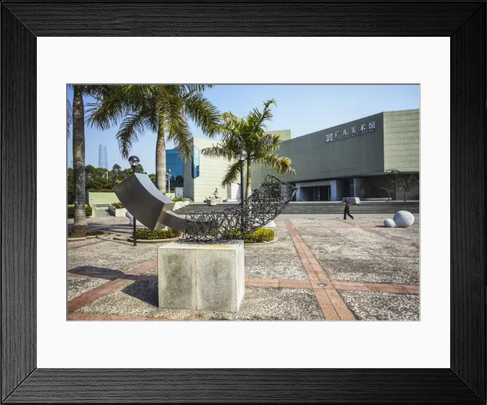 Framed Print : Guangdong Museum of Art, Guangzhou, Guangdong, China