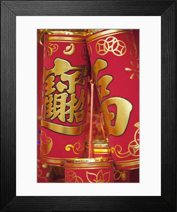 Framed Print : Chinese New Year decorations at Fa Yuen Street Market, Mongkok, Kowloon, Hong Kong Framed Print : Chinese New Year decorations at Fa Yuen Street Market, Mongkok, Kowloon, Hong Kong