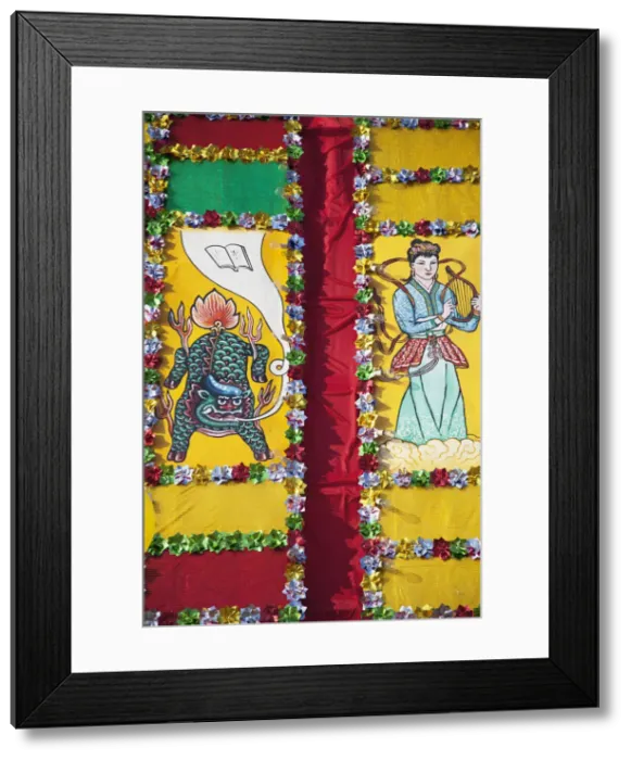 Framed Print : Detail on West Kowloon Bamboo Theatre, Kowloon, Hong Kong Framed Print : Detail on West Kowloon Bamboo Theatre, Kowloon, Hong Kong