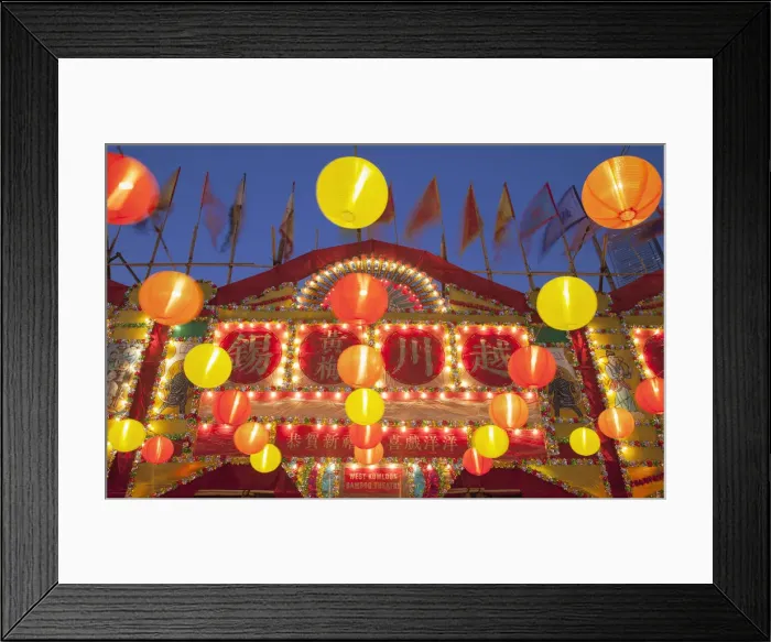 Framed Print : West Kowloon Bamboo Theatre at dusk, Kowloon, Hong Kong Framed Print : West Kowloon Bamboo Theatre at dusk, Kowloon, Hong Kong