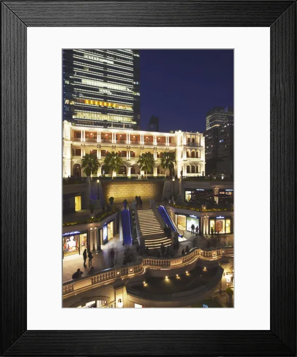 Framed Print : 1881 Heritage with Hullett House Hotel, Tsim Sha Tsui, Kowloon, Hong Kong, China