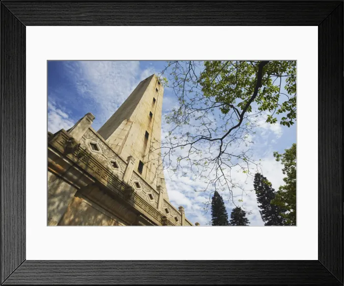 Framed Print : Sun Yat Sen Monument, Yuexui Park, Guangzhou, Guangdong Province, China Framed Print : Sun Yat Sen Monument, Yuexui Park, Guangzhou, Guangdong Province, China