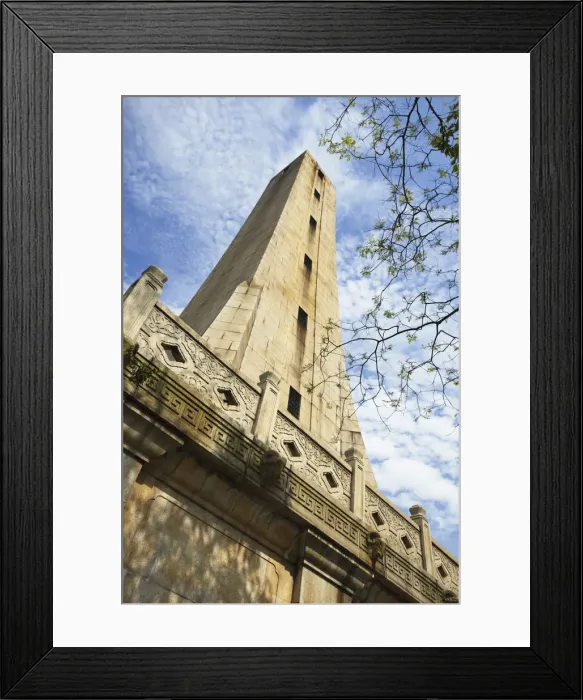 Framed Print : Sun Yat Sen Monument, Yuexui Park, Guangzhou, Guangdong Province, China Framed Print : Sun Yat Sen Monument, Yuexui Park, Guangzhou, Guangdong Province, China