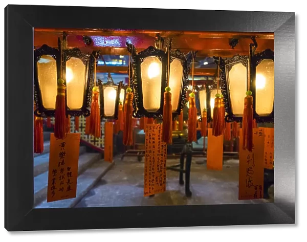 Prayer lanterns at Man Mo Temple, Sheung Wan, Central District, Hong Kong Island