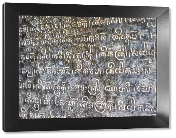 Khmer writing script carved in stone, Prasat Preah Ko temple ruins, Roluos, UNESCO