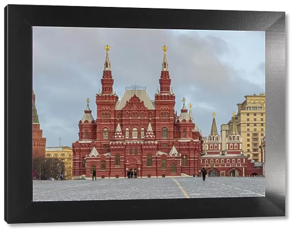Russia, Moscow, Red Square, State Historical Museum