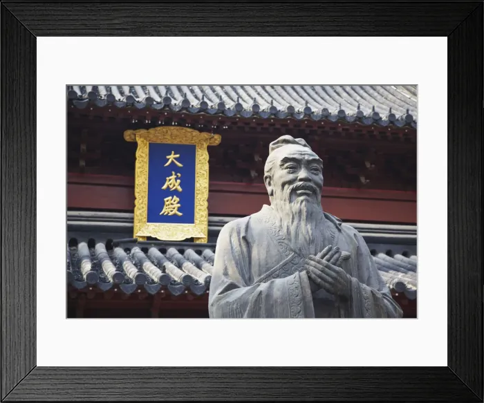 Framed Print : Statue of Confucius in Confucius Temple, Fuzi Miao area, Nanjing, Jiangsu, China Framed Print : Statue of Confucius in Confucius Temple, Fuzi Miao area, Nanjing, Jiangsu, China