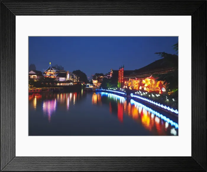 Framed Print : Dragon screen and canal area at dusk, Fuzi Miao area, Nanjing, Jiangsu, China Framed Print : Dragon screen and canal area at dusk, Fuzi Miao area, Nanjing, Jiangsu, China