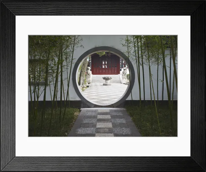Framed Print : Doorway in gardens of Chaotian Gong (former Ming Palace), Nanjing, Jiangsu, China Framed Print : Doorway in gardens of Chaotian Gong (former Ming Palace), Nanjing, Jiangsu, China