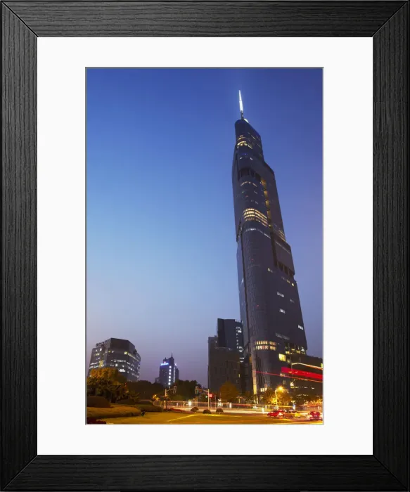 Framed Print : Intercontinental Hotel, Gulou, Nanjing, Jiangsu, China Framed Print : Intercontinental Hotel, Gulou, Nanjing, Jiangsu, China