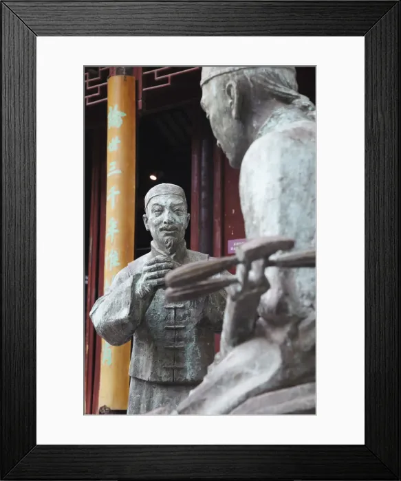 Framed Print : Statues outside Museum of Opera, Suzhou, Jiangsu, China