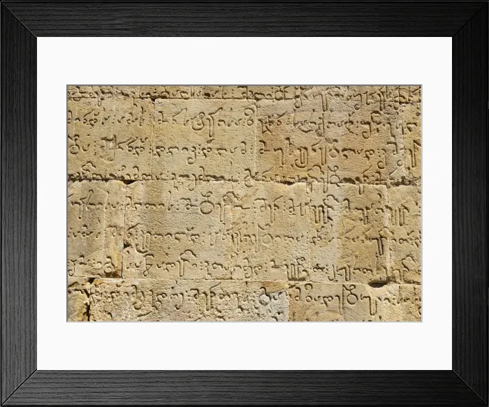 Framed Print : Detail of the Ananuri castle dating back to the 13th century, on the Aragvi River