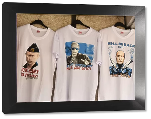 T-shirts with Vladimir Putin. Sofia, Bulgaria