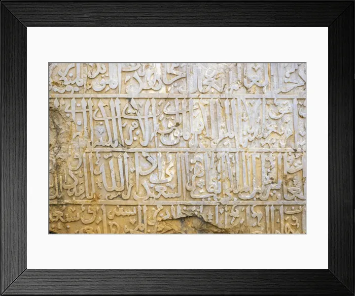 Framed Print : Ancient Arabic inscriptions at Nimrod fortress (Qal at al-Subeiba), northern Golan Framed Print : Ancient Arabic inscriptions at Nimrod fortress (Qal at al-Subeiba), northern Golan