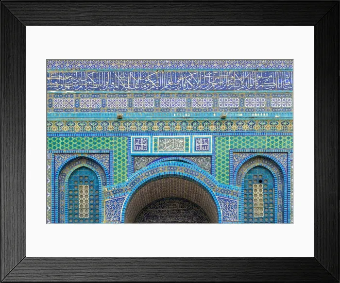 Framed Print : Israel, Jerusalem District, Jerusalem. Detail of ornate decorative tile on the exterior Framed Print : Israel, Jerusalem District, Jerusalem. Detail of ornate decorative tile on the exterior