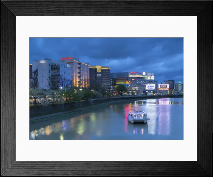 Framed Print : Canal City complex at dusk, Fukuoka, Kyushu, Japan