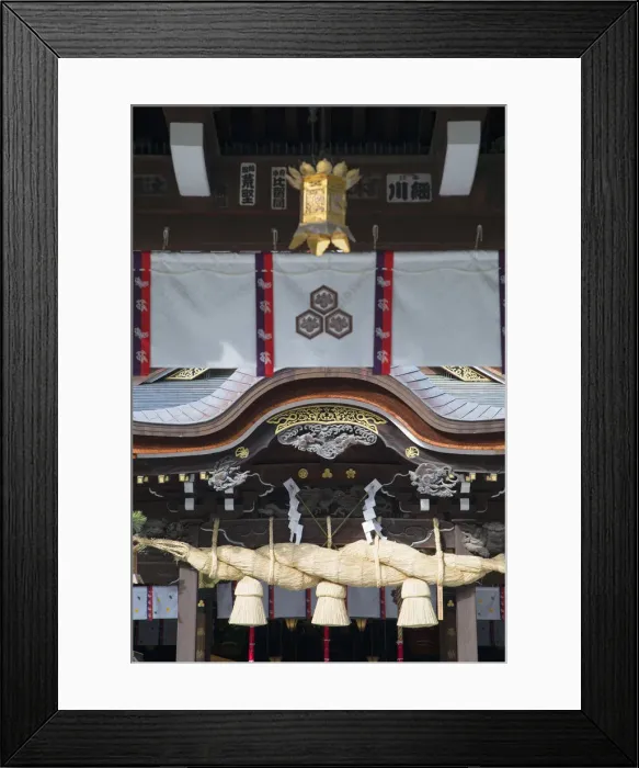 Framed Print : Kushida Shrine, Fukuoka, Kyushu, Japan Framed Print : Kushida Shrine, Fukuoka, Kyushu, Japan