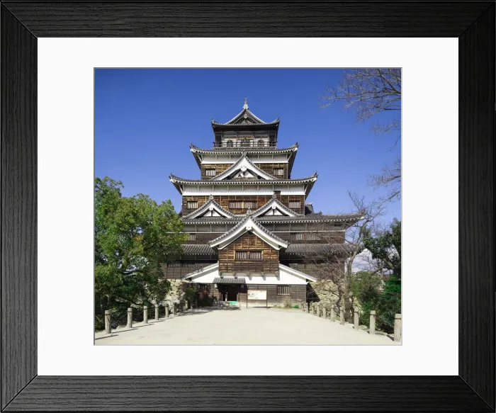 Framed Print : Hiroshima castle also known as Carp castle, Hiroshima Prefecture, Japan Framed Print : Hiroshima castle also known as Carp castle, Hiroshima Prefecture, Japan