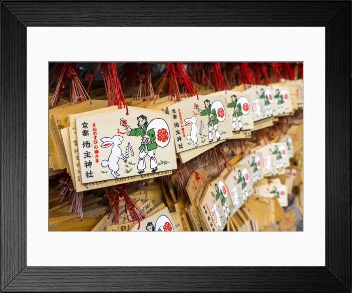 Framed Print : Wooden Ema plaques talisman, Kiyomizu dera, Kyoto, Japan Framed Print : Wooden Ema plaques talisman, Kiyomizu dera, Kyoto, Japan