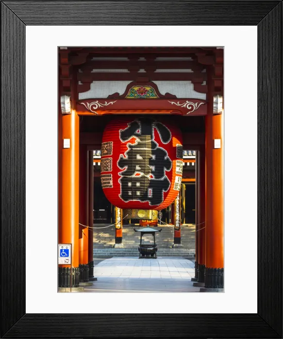 Framed Print : Senso-Ji temple, Asakusa, Tokyo, Kanto region, Japan Framed Print : Senso-Ji temple, Asakusa, Tokyo, Kanto region, Japan