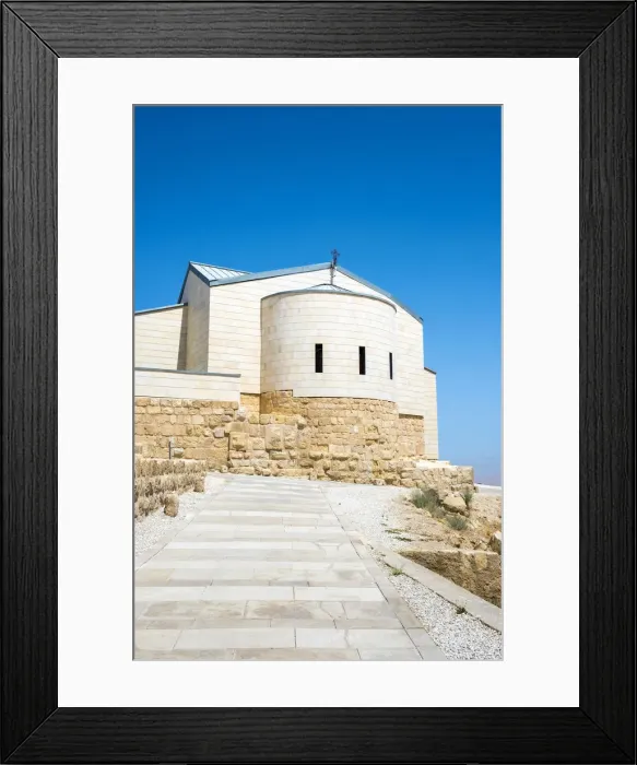 Framed Print : Jordan, Madaba Governorate, Mount Nebo. Memorial Church of Moses Framed Print : Jordan, Madaba Governorate, Mount Nebo. Memorial Church of Moses