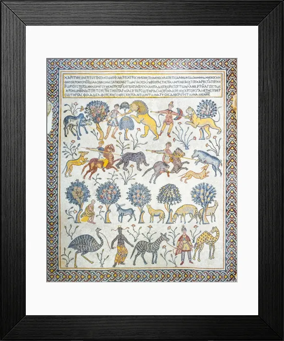 Framed Print : Jordan, Madaba Governorate, Mount Nebo. Byzantine mosaics inside the Memorial Church Framed Print : Jordan, Madaba Governorate, Mount Nebo. Byzantine mosaics inside the Memorial Church