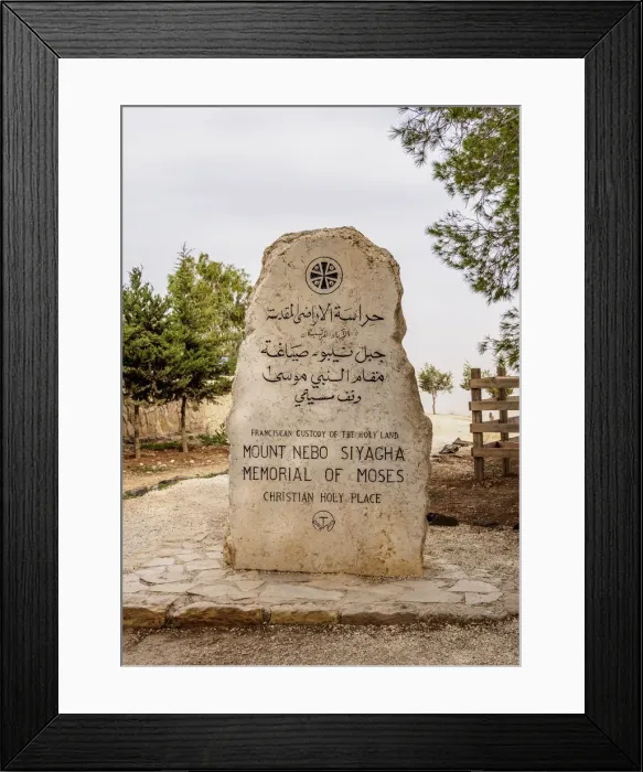 Framed Print : Monument at Mount Nebo, Madaba Governorate, Jordan Framed Print : Monument at Mount Nebo, Madaba Governorate, Jordan