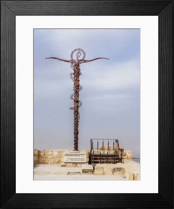 Framed Print : Brazen Serpent Monument, Mount Nebo, Madaba Governorate, Jordan Framed Print : Brazen Serpent Monument, Mount Nebo, Madaba Governorate, Jordan