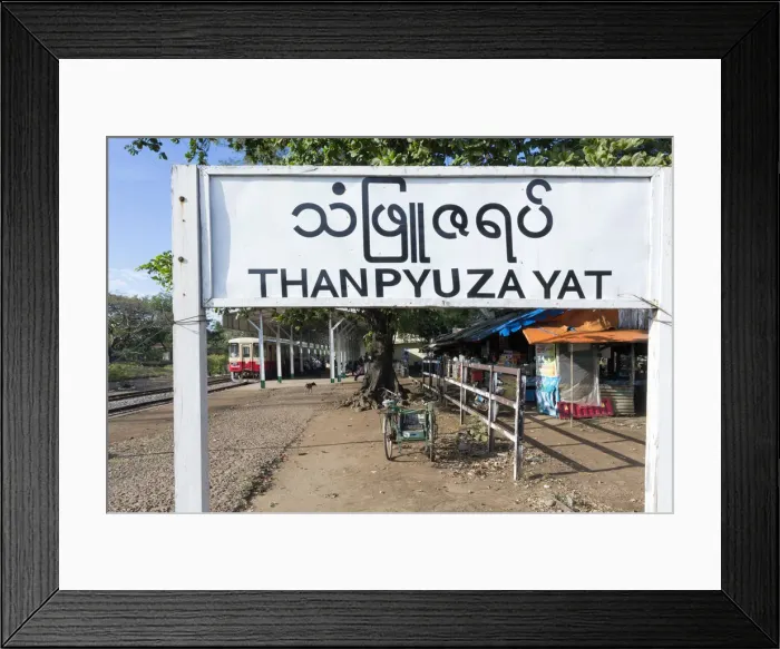 Framed Print : Asia, Southeast Asia, Myanmar, Thanpyuzayat / Thanbyuzayat, railway station Framed Print : Asia, Southeast Asia, Myanmar, Thanpyuzayat / Thanbyuzayat, railway station