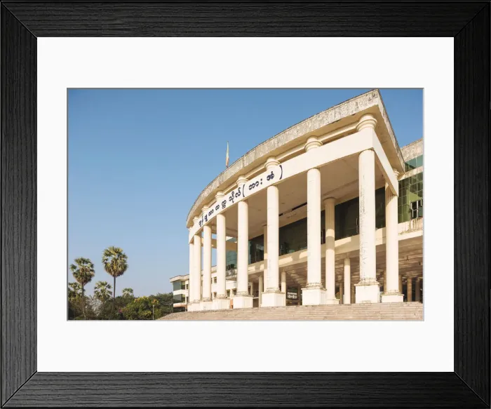 Framed Print : Exterior of University Building near Hpa-an, Kayin State. Myanmar, Asia Framed Print : Exterior of University Building near Hpa-an, Kayin State. Myanmar, Asia