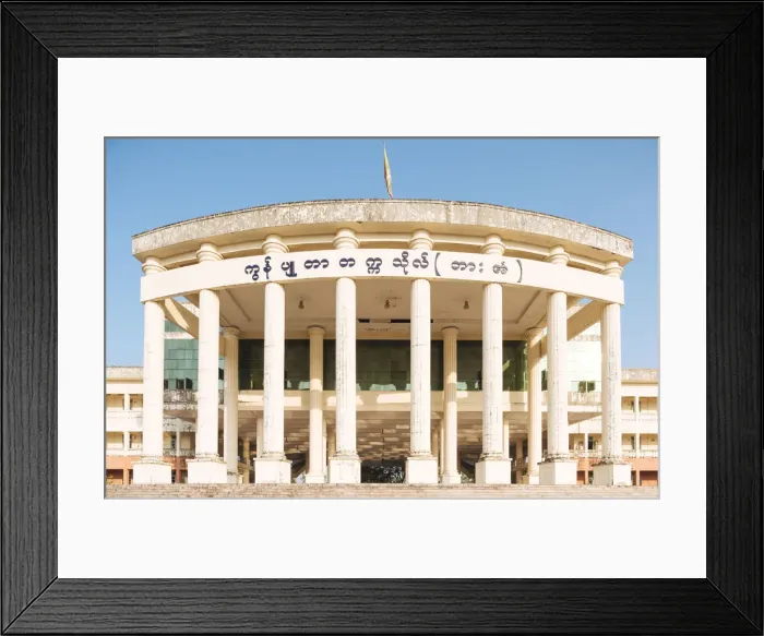 Framed Print : Exterior of University Building near Hpa-an, Kayin State. Myanmar, Asia Framed Print : Exterior of University Building near Hpa-an, Kayin State. Myanmar, Asia